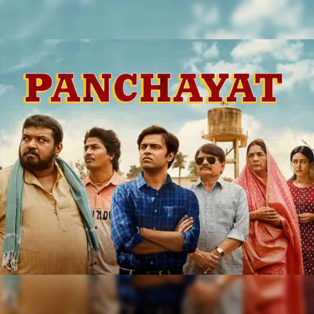 Panchayat Season 4