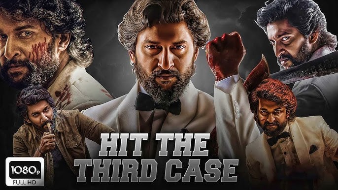 HIT - The Third Case